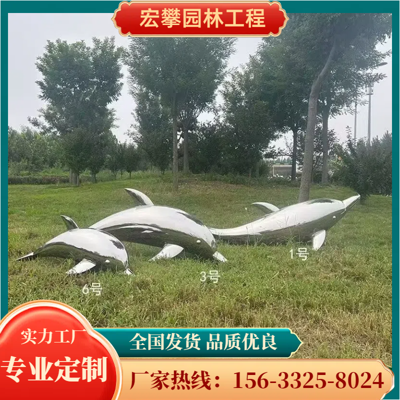 石河子市金属雕塑人物雕塑 - 哪里好