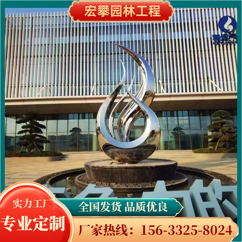 石河子市风景石人物雕塑 - 厂家